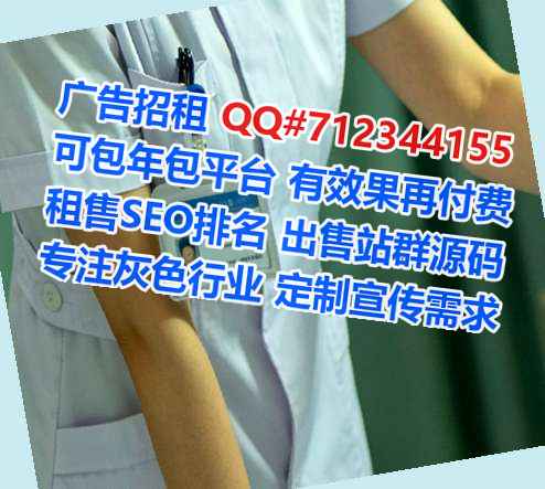 石鼓代怀品牌策划事务所